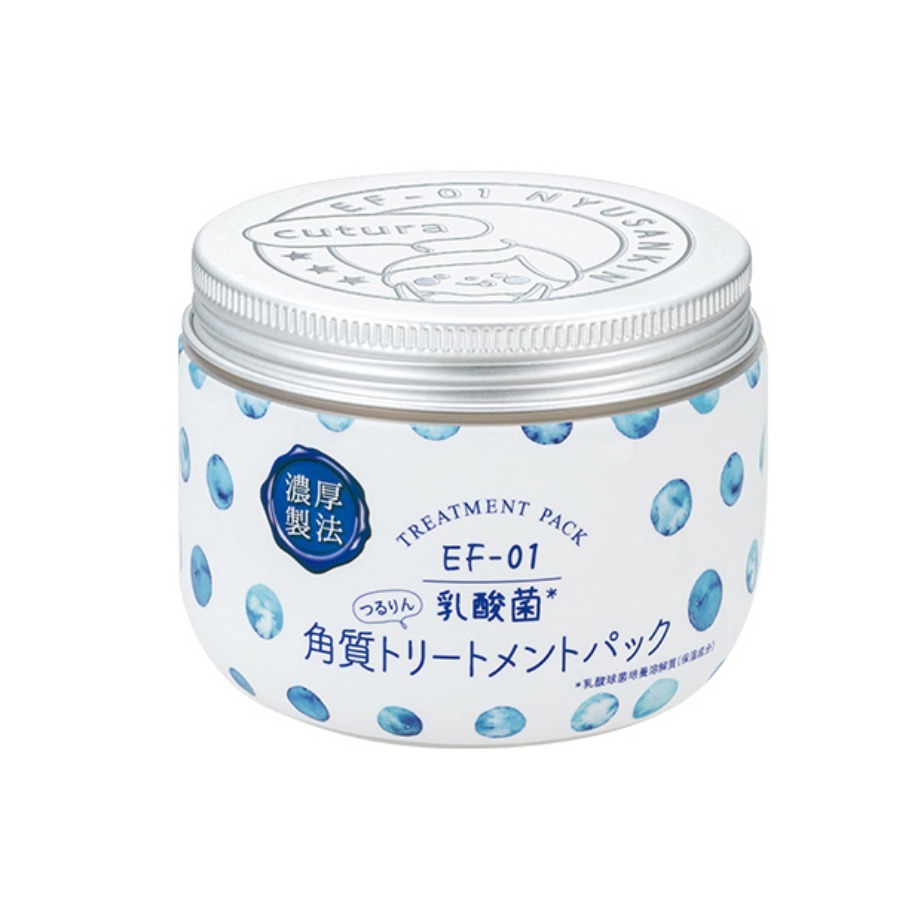 碧迪皙 乳酸菌 涂抹面膜