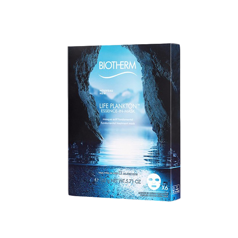 碧欧泉 护肤精华面膜