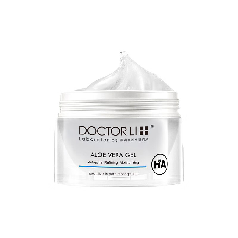 李医生 芦荟胶保湿乳液