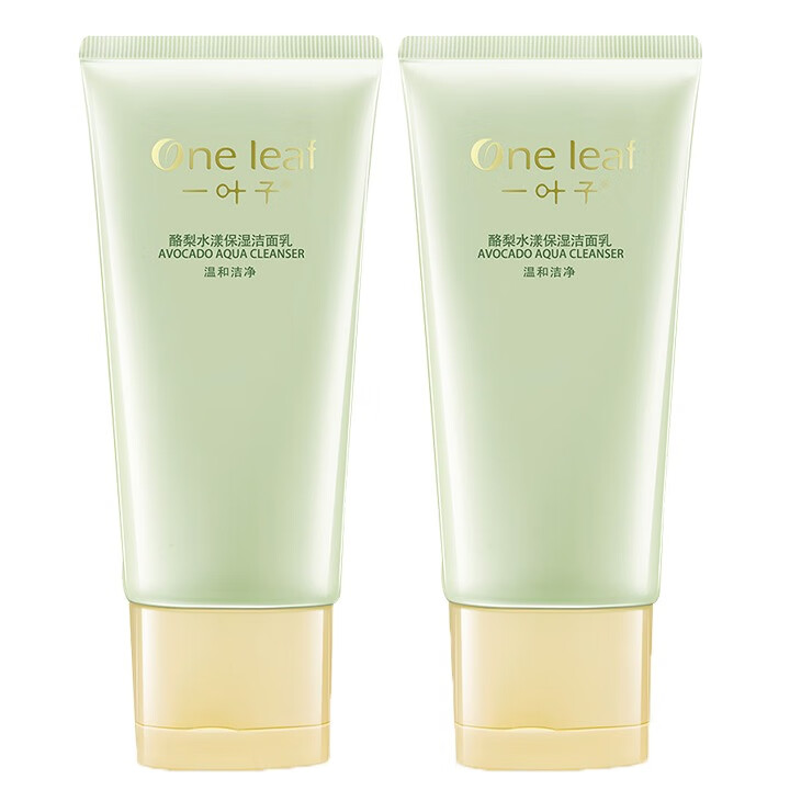 一叶子 补水保湿净油祛痘洗面奶
