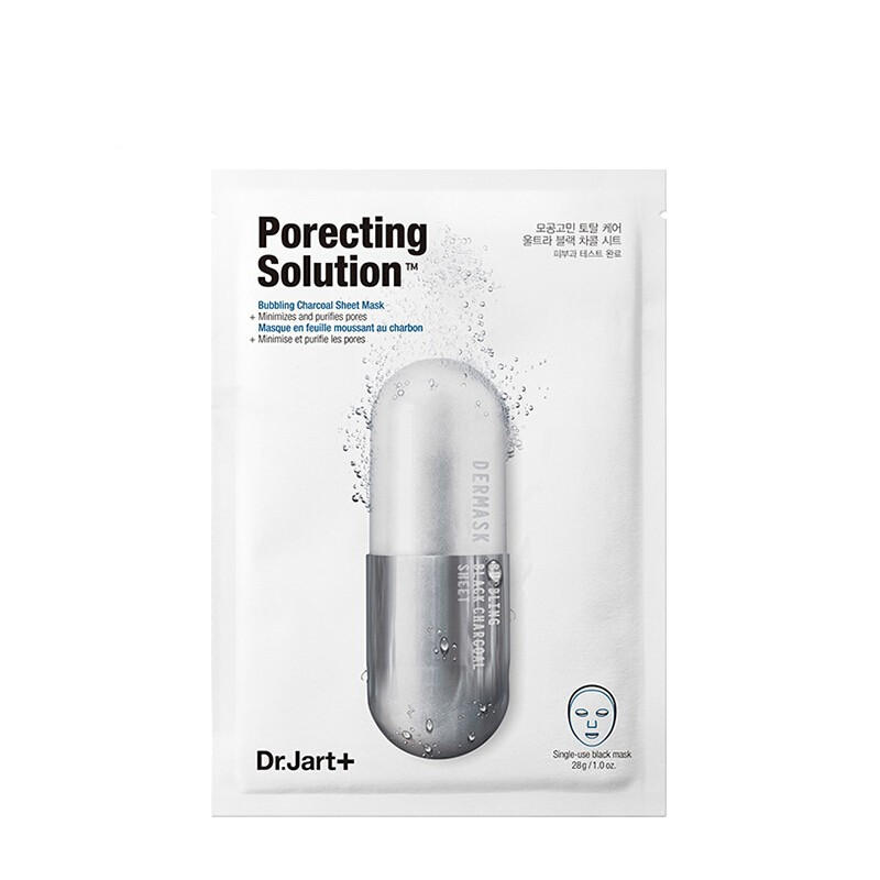 蒂佳婷 补水舒缓修复面膜