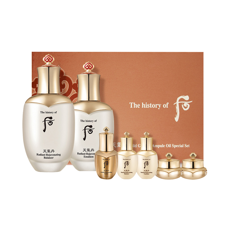 后 多效滋养护肤套装