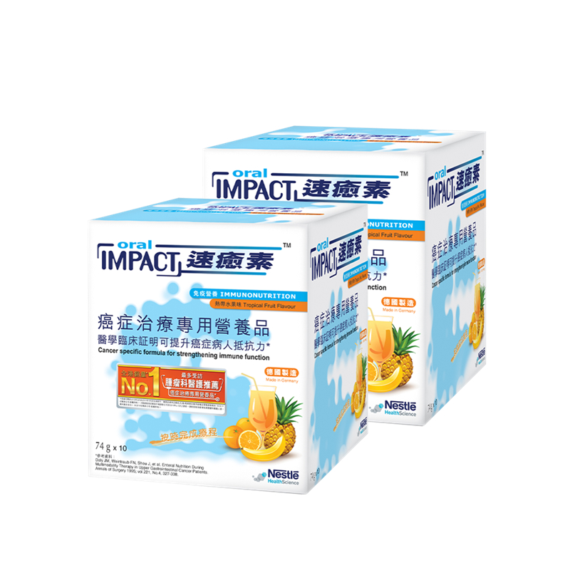 OralImpact进口速愈素