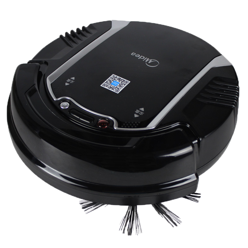 艾美特遥控自动充电扫地机器人
