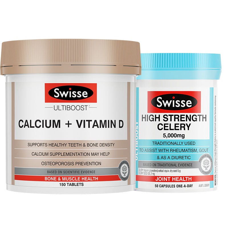 斯维诗 送长辈 骨骼强健套装