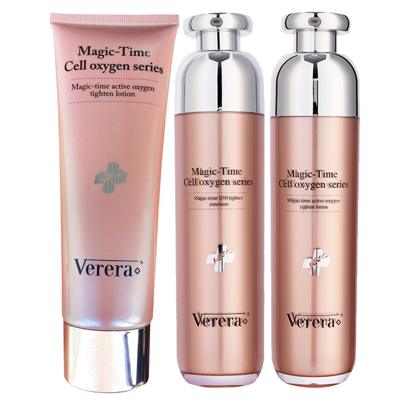 维芙雅 养肤修护护肤套装