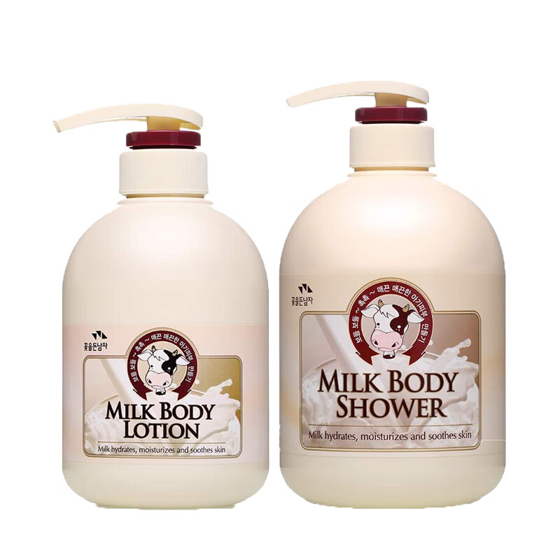 所望 小牛奶浴护套装