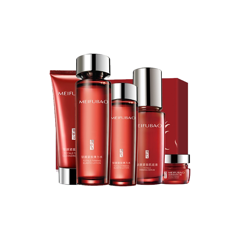 美肤宝 草本植物护肤套装