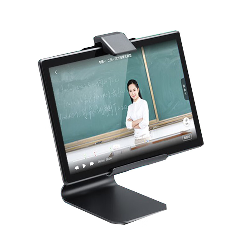 科大讯飞 自动批改 学生平板