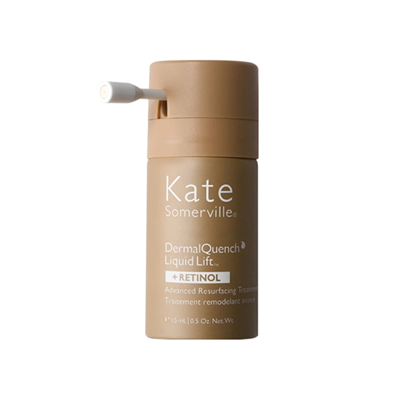 凯诗薇 紧致保湿 面部精华