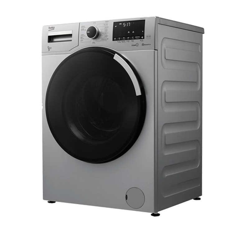 倍科 除螨虫洗衣机