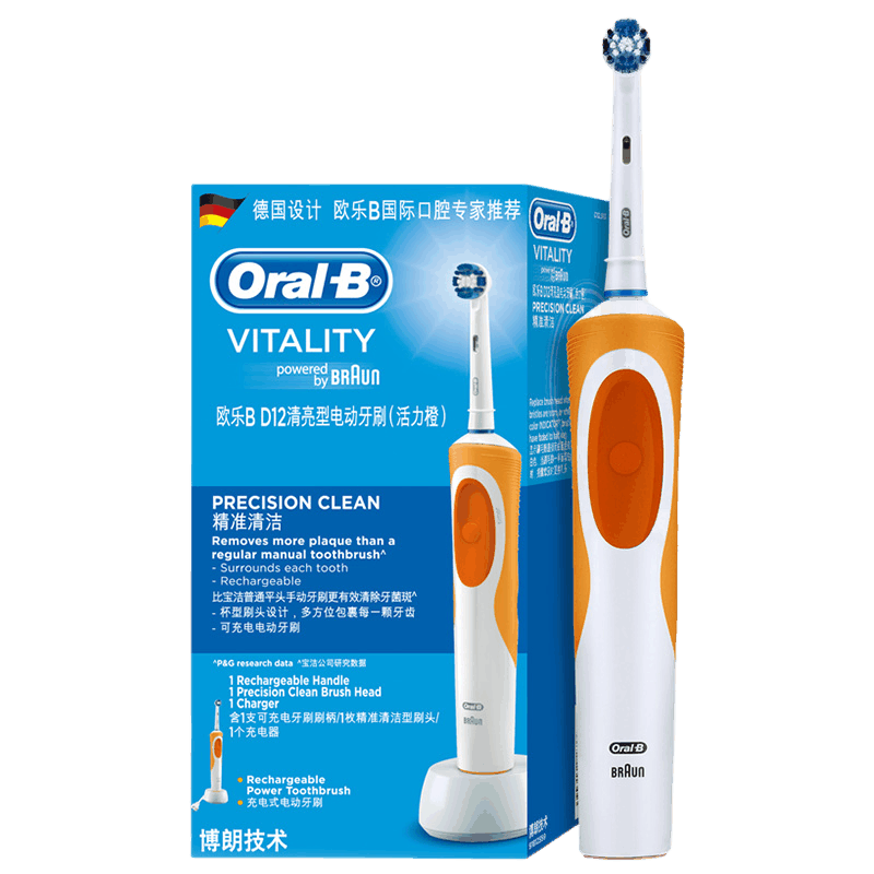 欧乐B 高效洁净电动牙刷