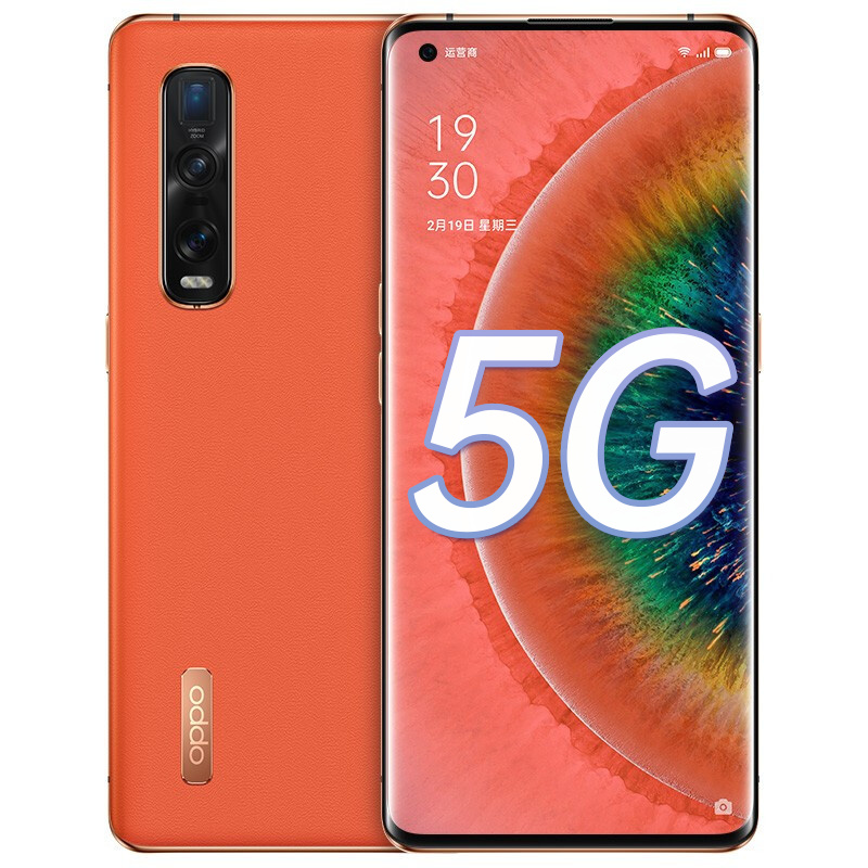 OPPO 美颜自拍 智能手机