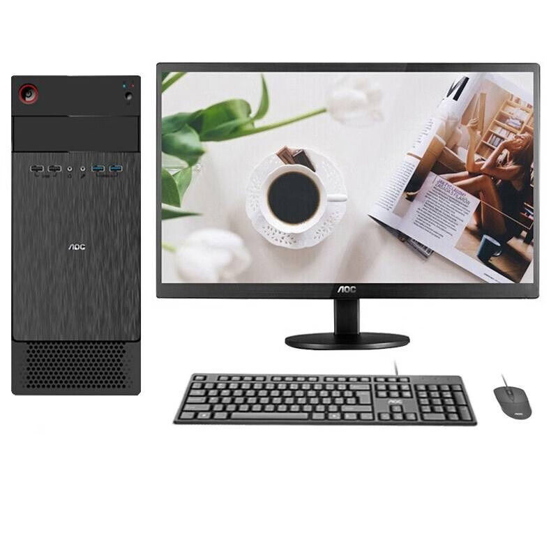 aoc 海量存储 台式机