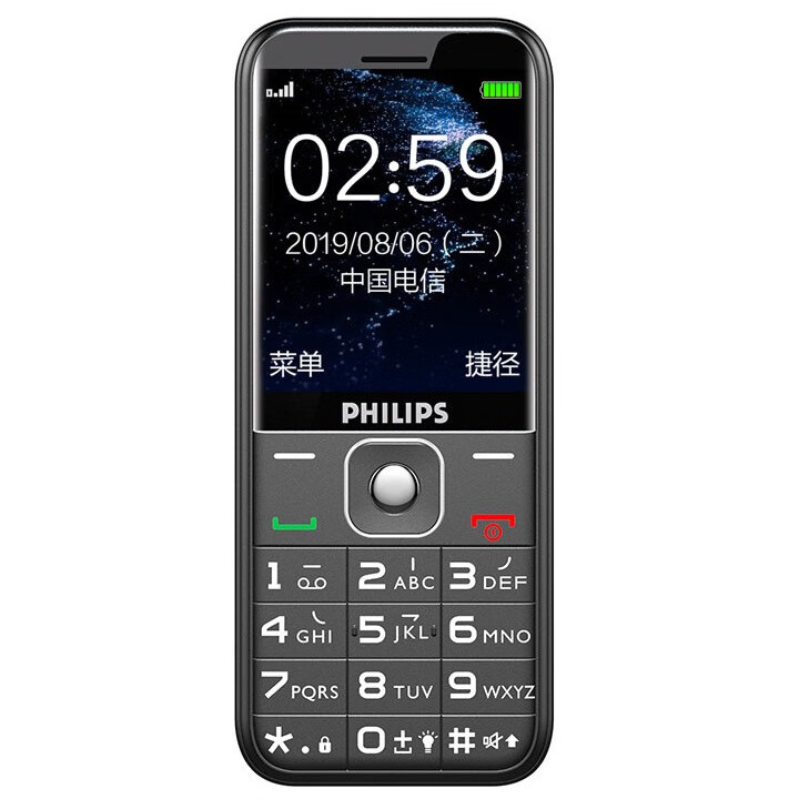 飞利浦E258C 直板老人机