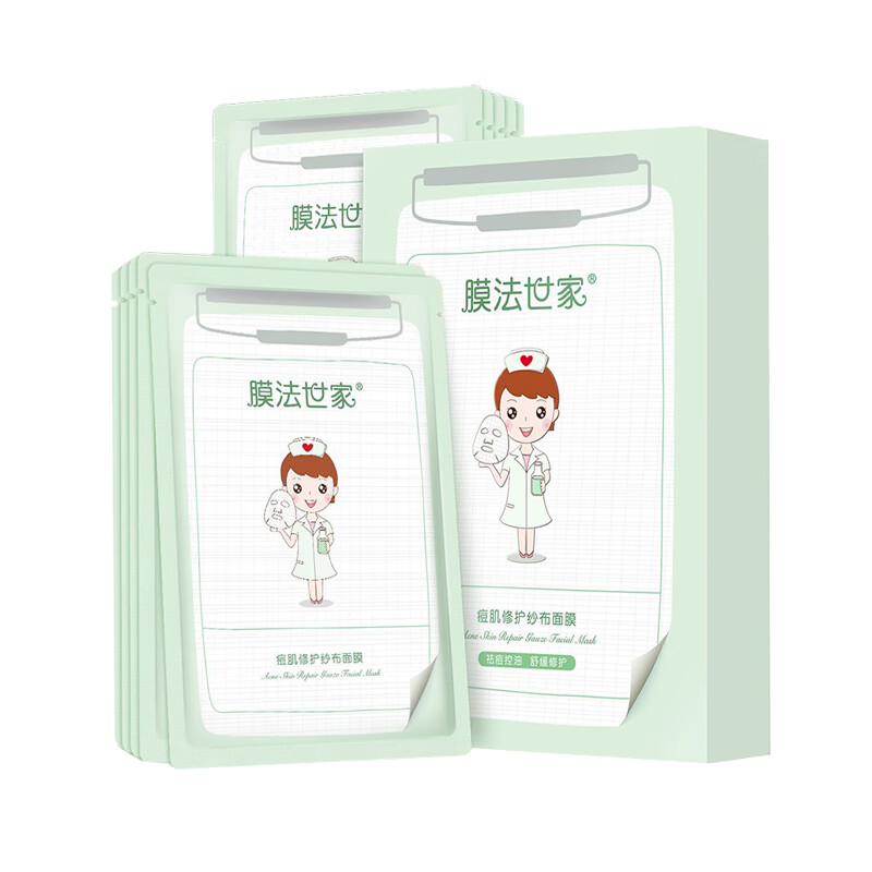 膜法世家 补水淡化痘印面膜