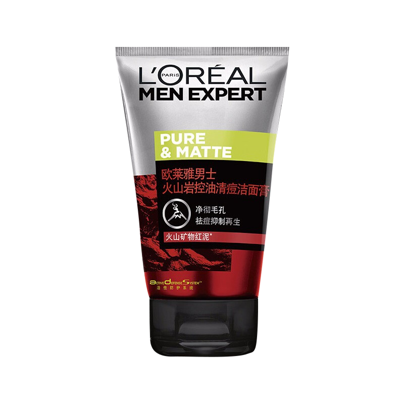 欧莱雅 男士火山岩洗面奶