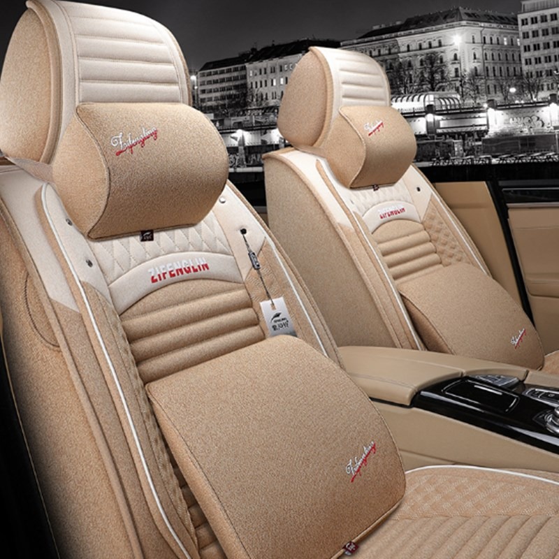 紫风铃 双色全包围 汽车坐垫