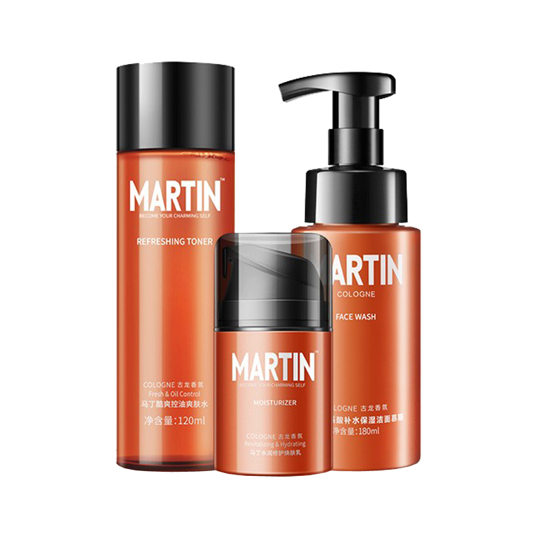 马丁 竹炭去油补水男士护肤套装