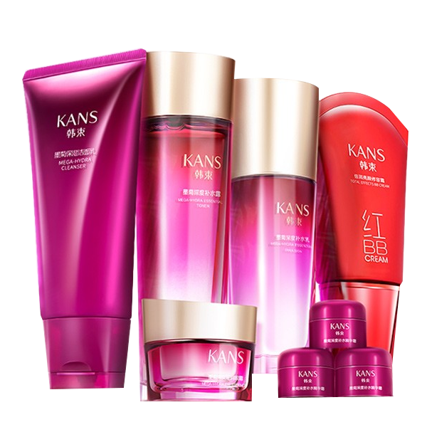 韩束 补水保湿护肤套装