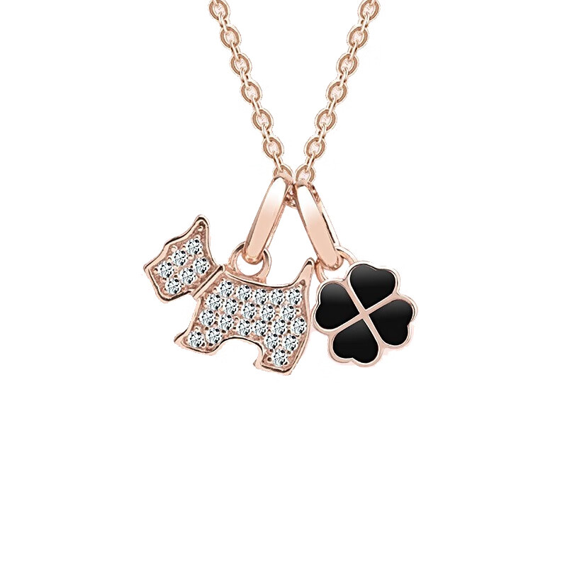 AGATHA 小狗四叶草项链