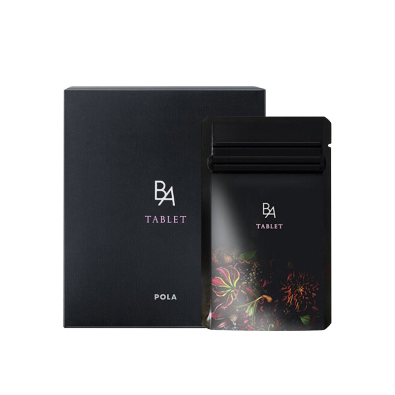 宝丽 多种草本抗糖丸