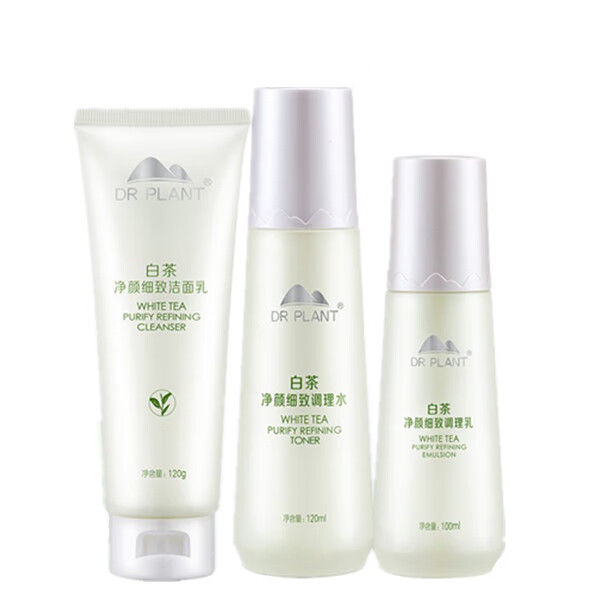 植物医生 清爽控油护肤套装