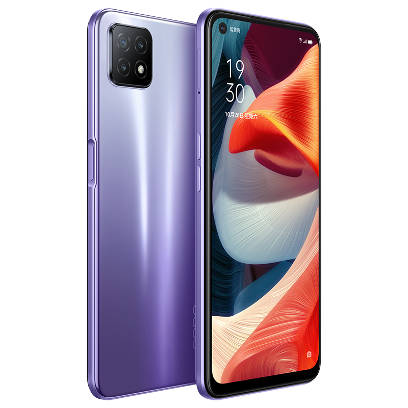 OPPO 超清护眼屏手机