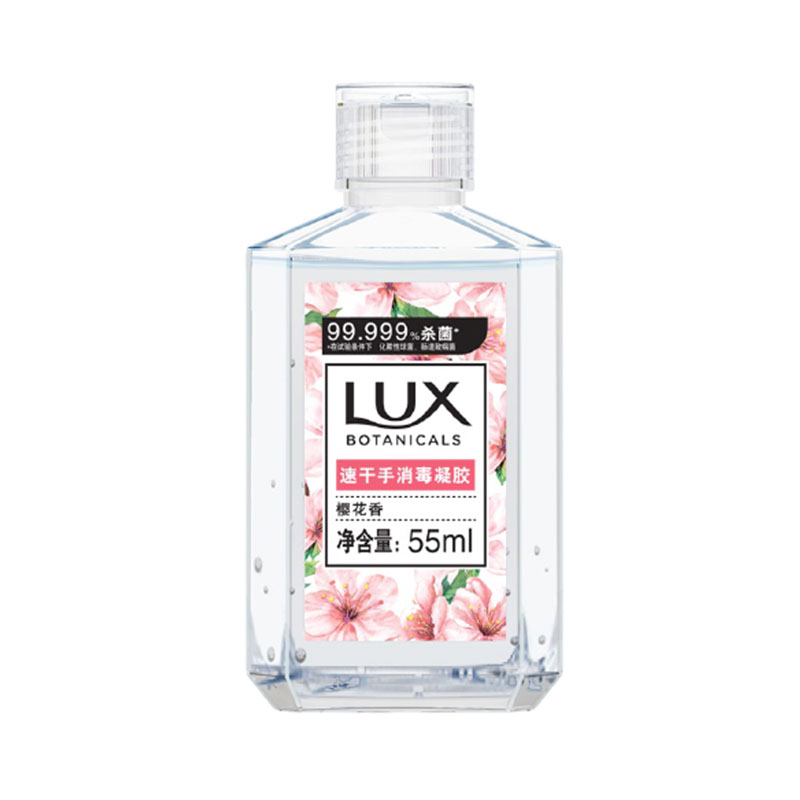 力士 洁净留香洗手液