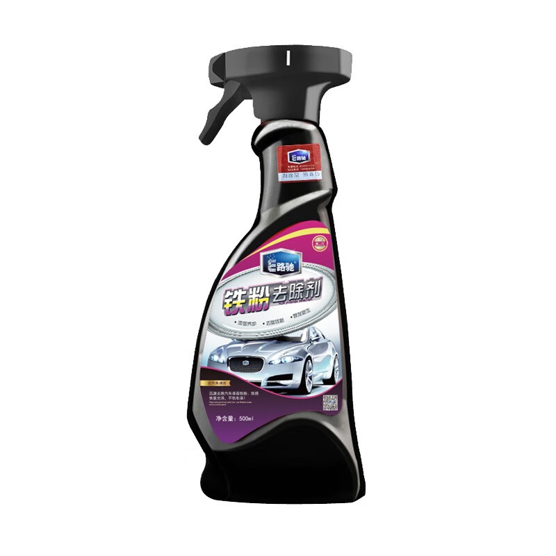 E路驰 中性配方 清洁剂