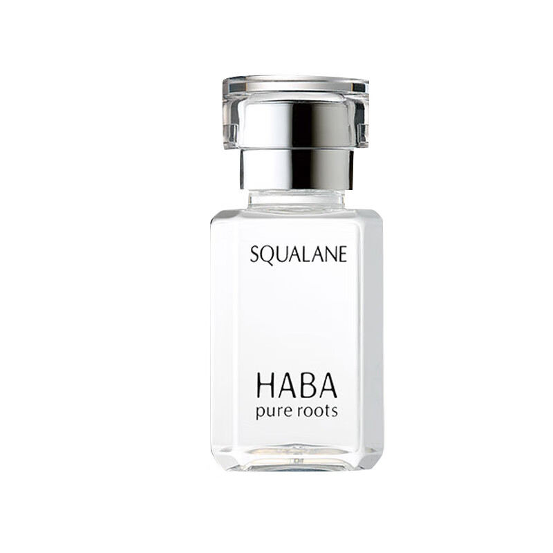 HABA 鲨烷精纯精华
