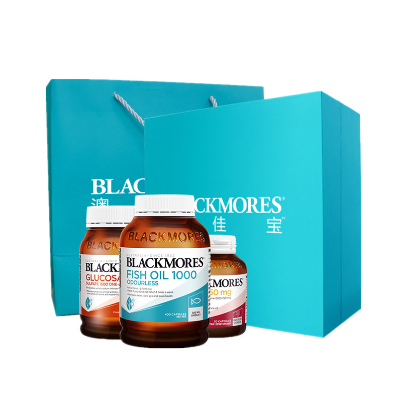 澳佳宝 礼盒装 营养胶囊