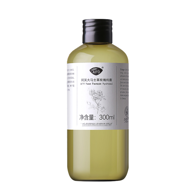 阿芙 提亮嫩肤 爽肤水