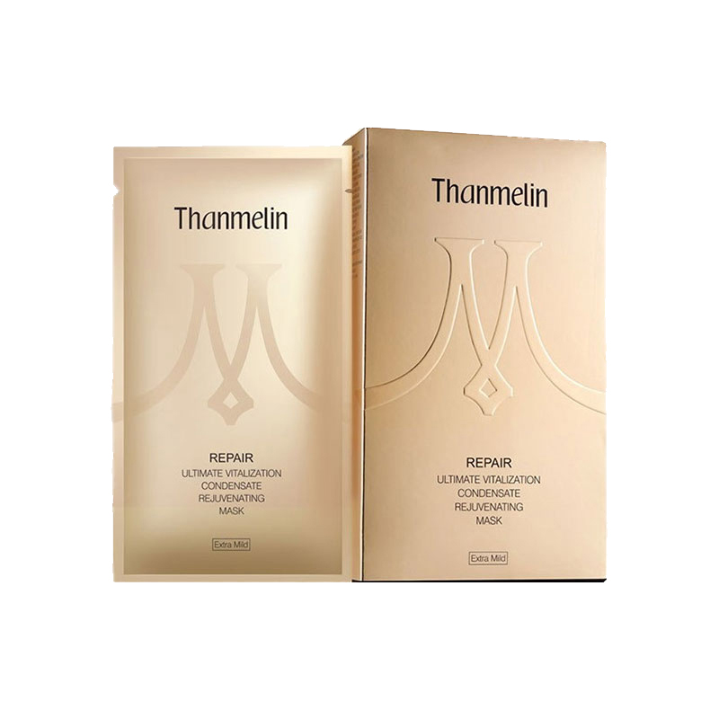 梵蜜琳 密集补水面膜