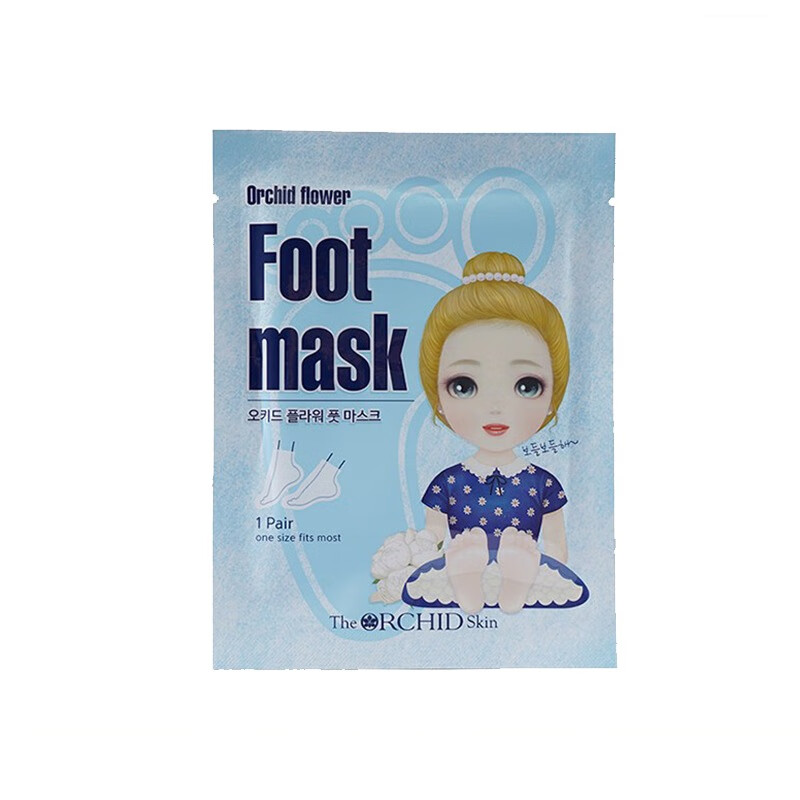 蒂欧丝补水滋润保湿足膜