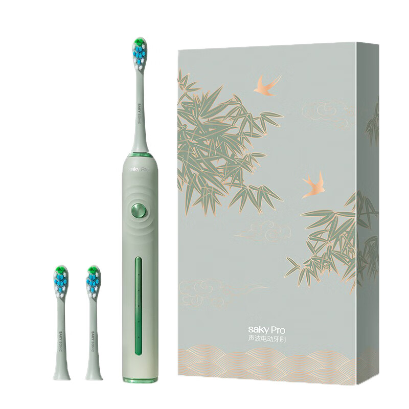 舒客 声波情侣电动牙刷