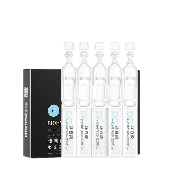 润百颜 蜂巢玻尿酸水光精华液