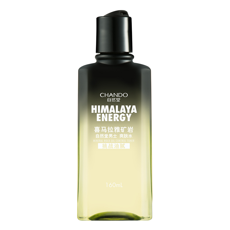 自然堂 轻薄易吸收男士爽肤水