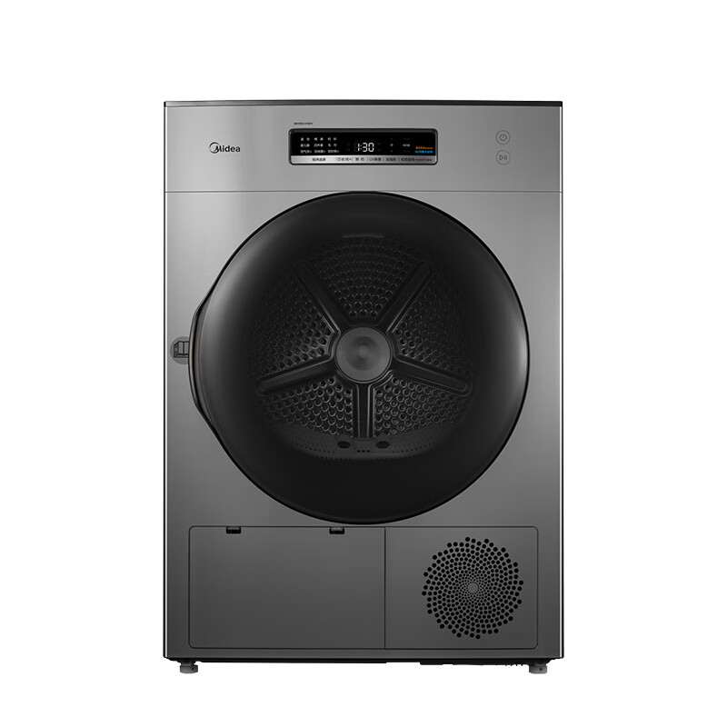 美的 热泵式紫外线烘干机