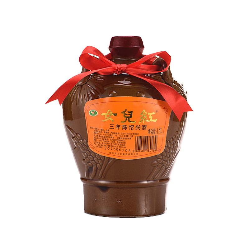 女儿红 半干型单坛装绍兴黄酒