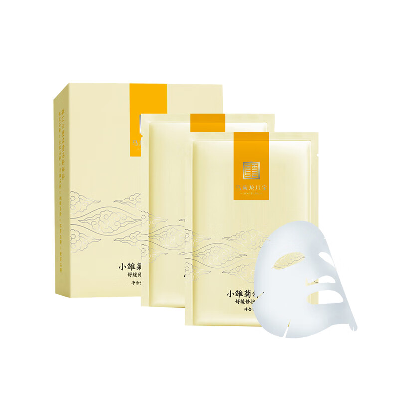 马应龙小雏菊舒护面膜