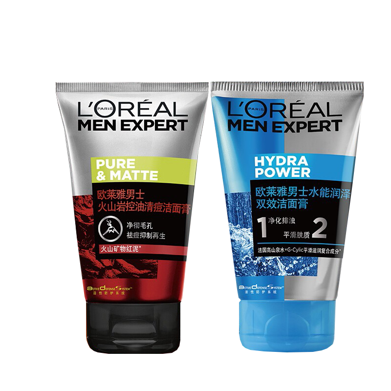 欧莱雅 补水净痘套装洁面乳