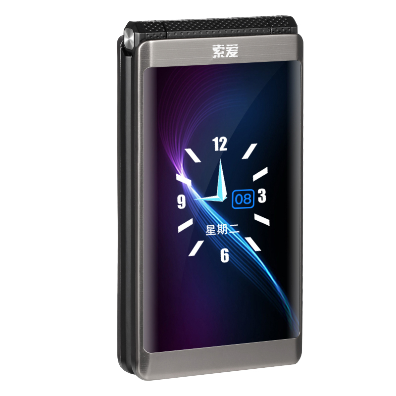 索爱 大容量电池手机