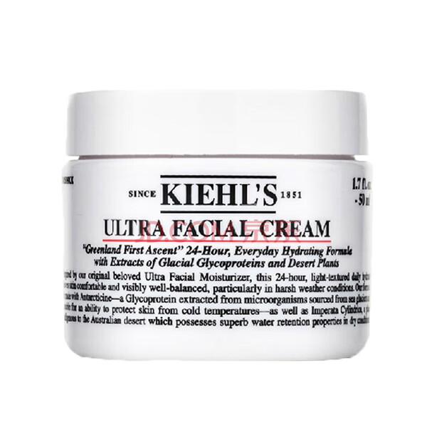 科颜氏 多重天然植萃 面霜