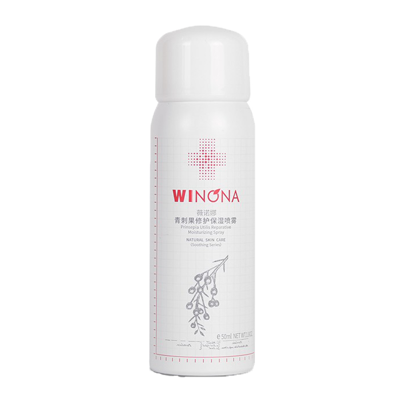薇诺娜 青刺果修护喷雾