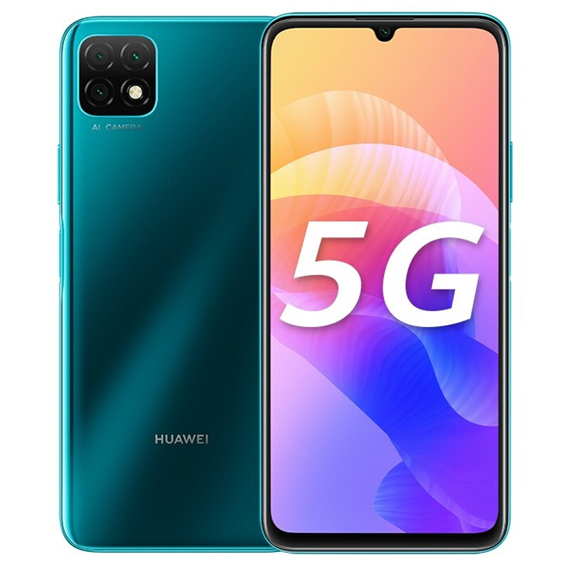 华为 AI三摄手机