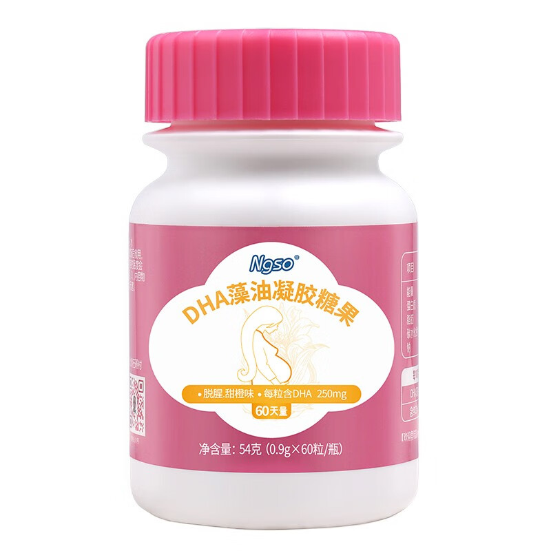 金恩贝施 海藻油DHA