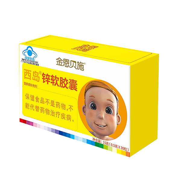 金恩贝施 便携软胶囊锌剂