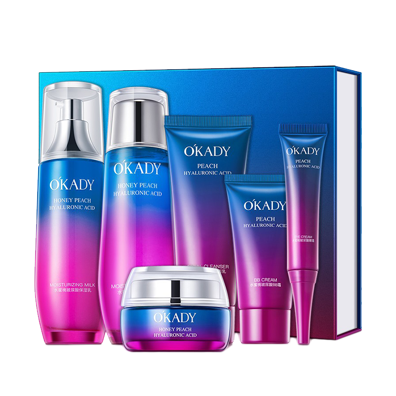 OKADY 补水保湿护肤套装