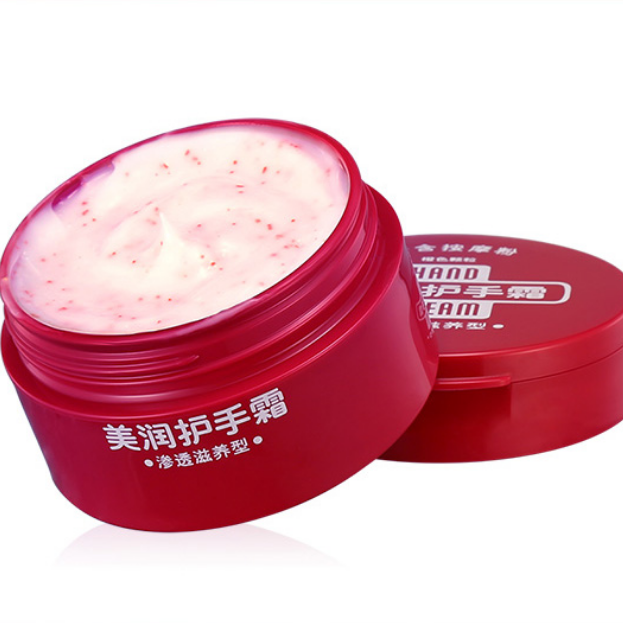 美润丝滑滋润护手霜